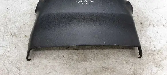 Toyota Avensis T270 Steering wheel column trim 4528605090 9837