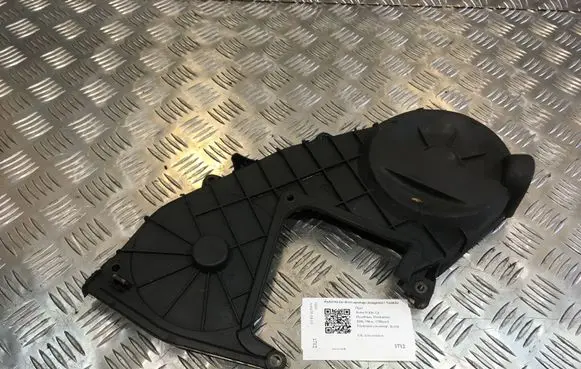 Opel Astra H Timing belt guard (cover) 897327429