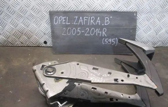 Opel Zafira B Hand brake release handle 13237305