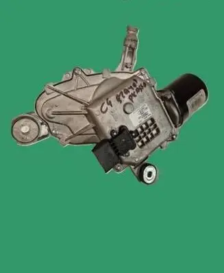 Wiper motor