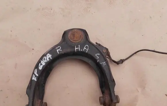 Honda Accord Front lower control arm/wishbone 1243214