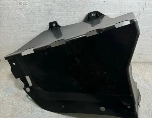 Subaru Forester SK Rear bumper underbody cover/under tray 57731SJ370