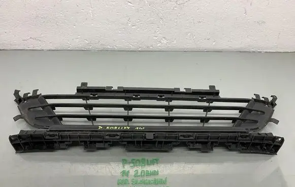 Peugeot 508 Front bumper lower grill 9807631177