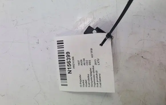 Audi A8 S8 D4 4H Engine start stop button switch 4H1905217A