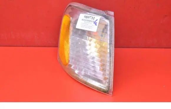 Front indicator light