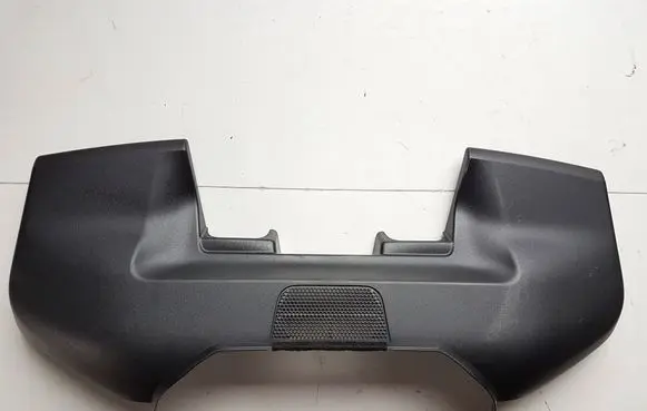 Subaru Forester SK Other interior part 92156SJ100