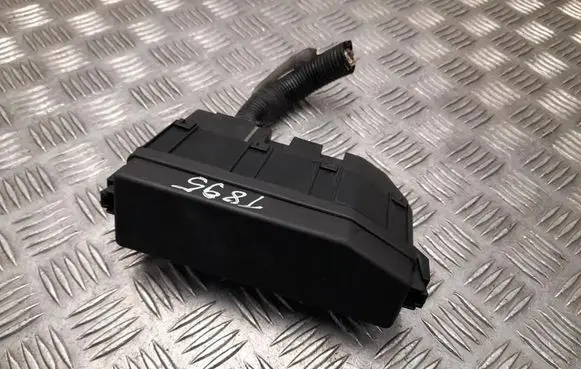 Nissan X-Trail T32 Fuse box set 24382BD70A