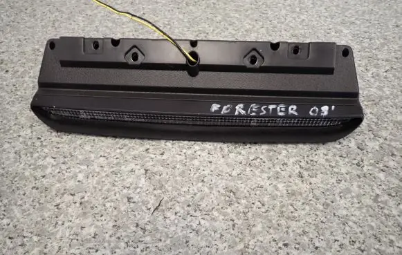 Subaru Forester SH Third/center stoplight