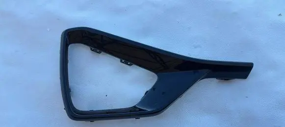Audi Q2 - Front bumper lower grill 81A807968
