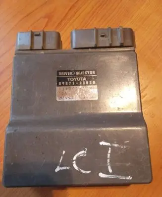 Toyota Land Cruiser (J120) Fuel injection control unit/module 8987120030 131000104