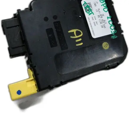 Audi A3 S3 8P Trunk lid opening control unit 8P0953549