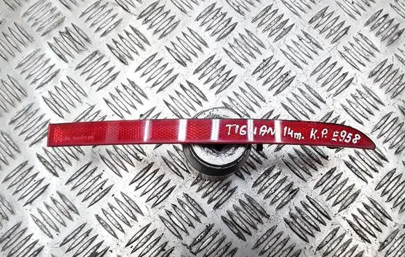 Volkswagen Tiguan Rear tail light reflector 5N0945105