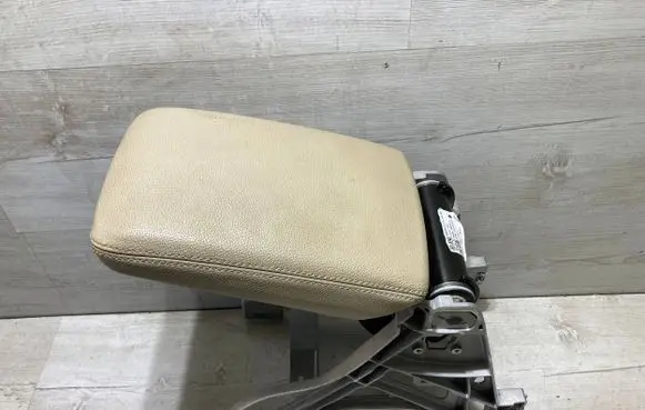 Armrest