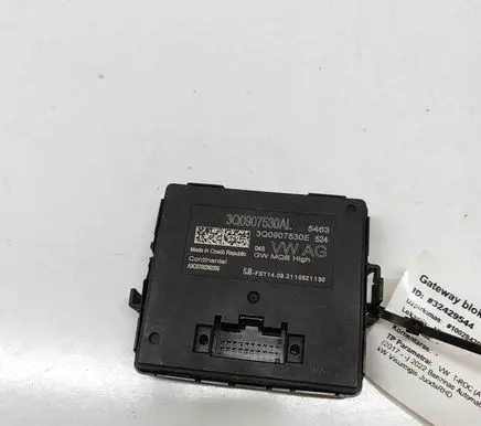 Volkswagen T-Roc Gateway control module 3Q0907530AL 3Q0907530E