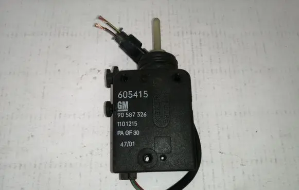 Central locking motor