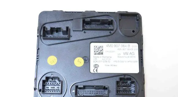 Audi Q7 4M Central body control module 4M0907064B