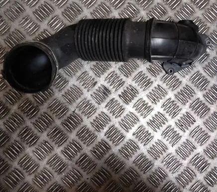 Land Rover Discovery Sport Air intake duct part