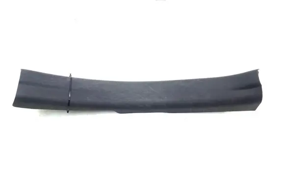 Toyota Urban Cruiser (XP110) Rear sill trim cover 6791852190