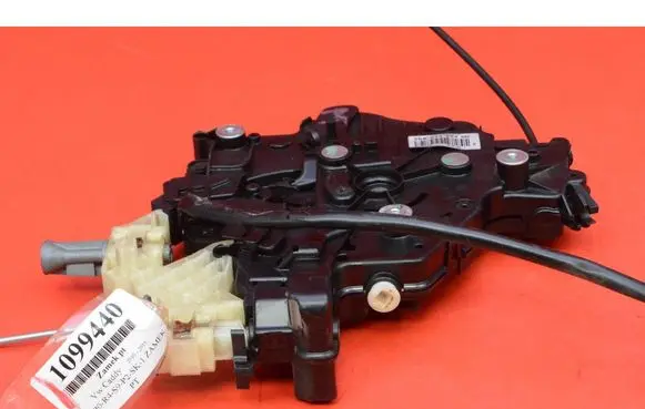 Volkswagen Caddy Rear door lock 2K0843654BD
