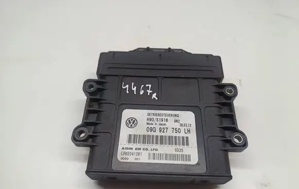 Gearbox control unit/module