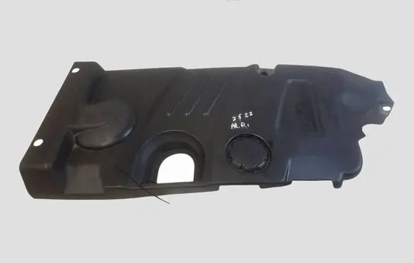 Citroen C5 Engine cover (trim) 9644376380