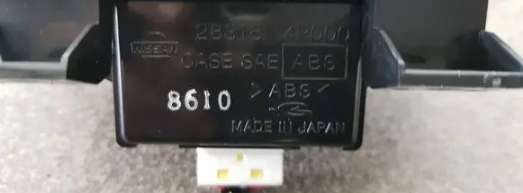 Nissan Murano Z51 AUX in-socket connector 