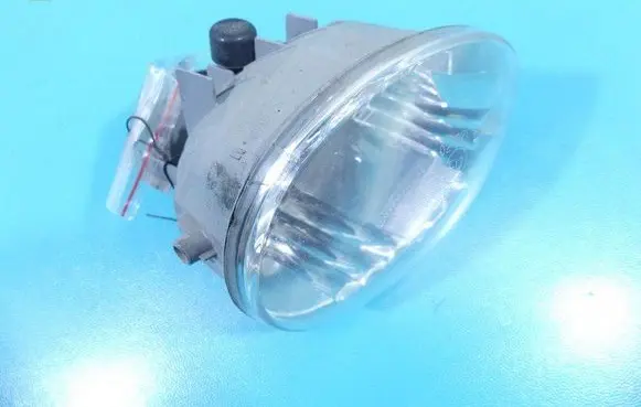 Front fog light