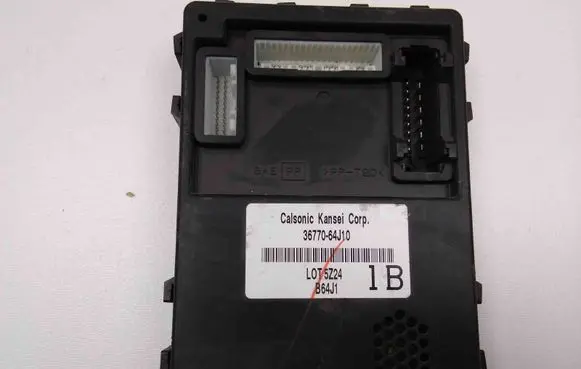 Suzuki Grand Vitara II Central body control module 3677064J10