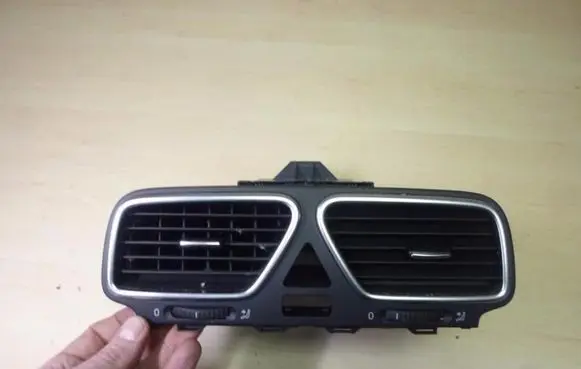 Rear air vent grill