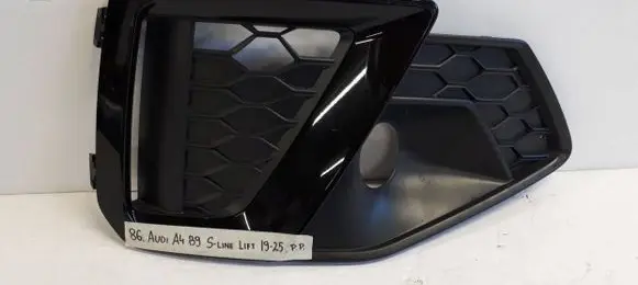 Audi A4 S4 B9 8W Front bumper lower grill 8W0807682AM