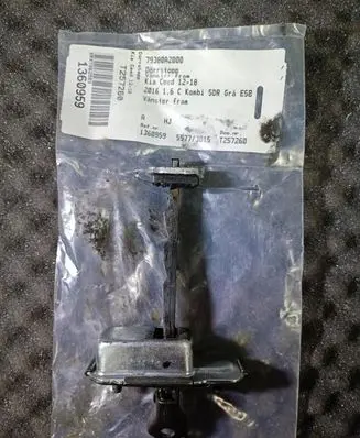 KIA Ceed Front door check strap stopper 79380A2000
