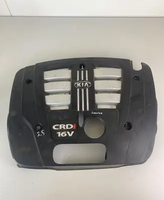 KIA Sorento Engine cover (trim)