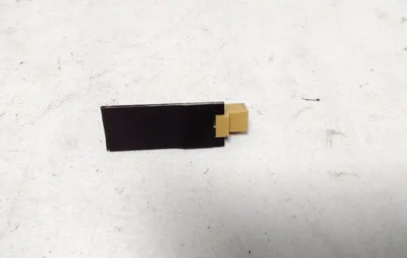 Audi A6 S6 C6 4F Bluetooth antenna 8P0035503E