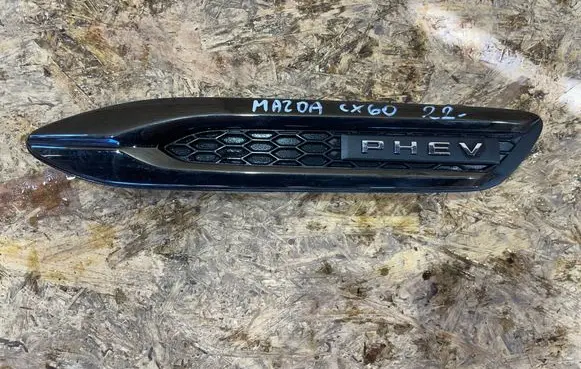 Mazda CX-60 Front arch trim KAAA-508F1 S2501M583
