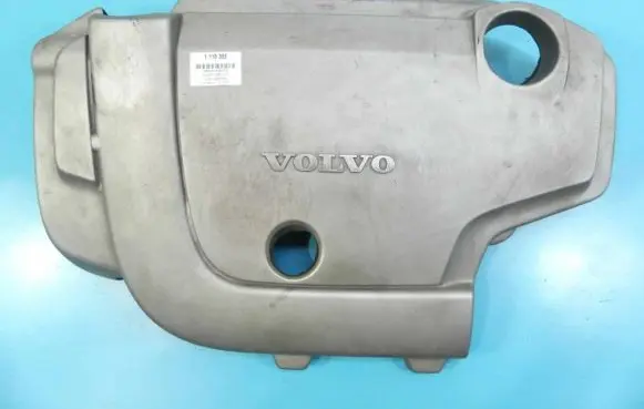 Volvo V70 Engine cover (trim) IMPRK1118385