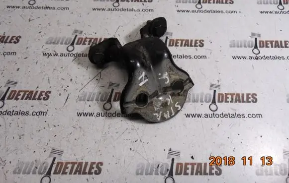 Mitsubishi Space Star Rear door lower hinge