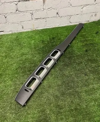 Panel trim