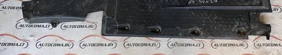 Audi A3 S3 8P Side bottom protection 1K0825211E