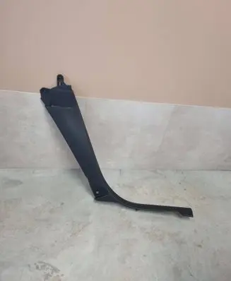 Peugeot 5008 II Rear sill trim cover 9816054877