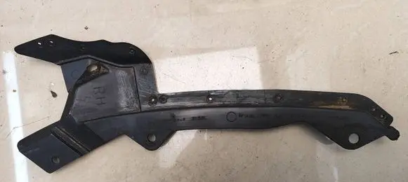 Citroen C-Crosser Front bumper skid plate/under tray 6400B6844