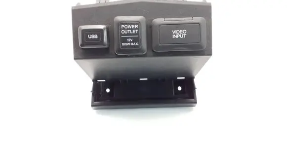 Honda CR-V AUX in-socket connector 83410T0AH510M1