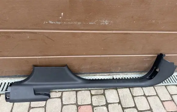 Opel Crossland X Front sill trim cover 39149571 455567867