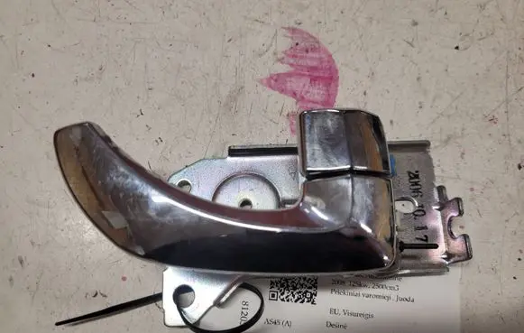 KIA Sorento Front door interior handle