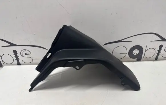 Lexus UX Other interior part 7697476010