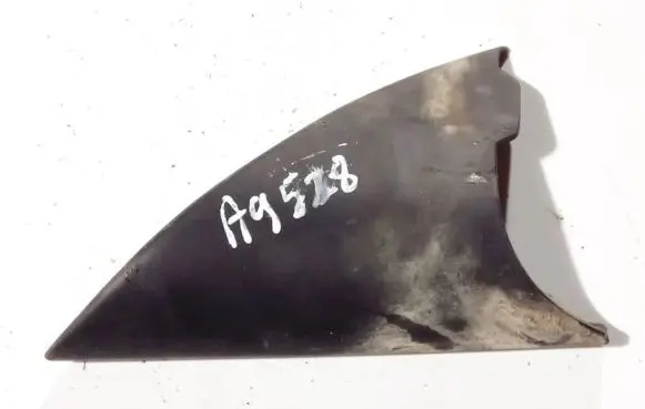 Audi A6 S6 C5 4B Other interior part 4b0857505