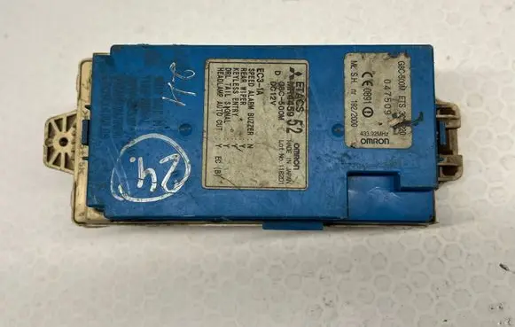 Mitsubishi Pajero Fuse module MR4459