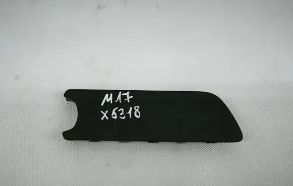 Hyundai i20 (BC3 BI3) Other interior part 84617Q0800