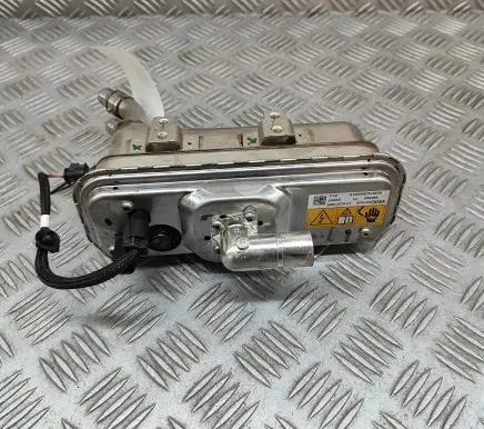 BMW iX3 G08 Other control units/modules 5A5CED0