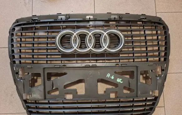 Front bumper upper radiator grill
