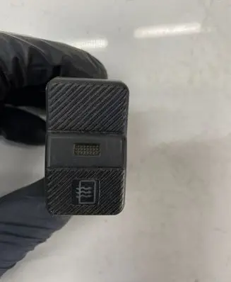 Volkswagen PASSAT B3 Windscreen/window heater switch 5355959621